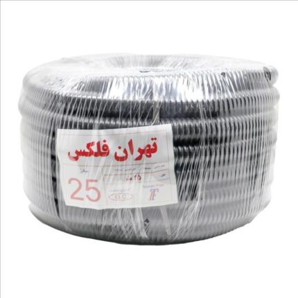 لوله فلکسی سایز25روکشدار