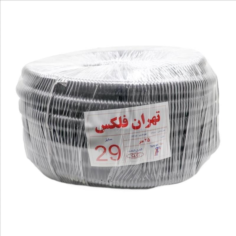 IMG_7143 copy.jpg لوله فلکسی سایز29روکشدار