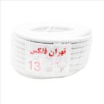 لوله فلکسی سایز13روکشدارسفید