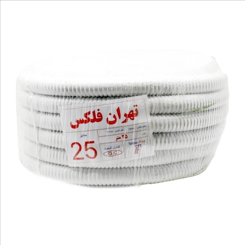 IMG_7150 copy.jpg لوله فلکسی سایز25روکشدارسفید