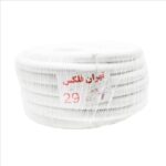 لوله فلکسی سایز29روکشدارسفید